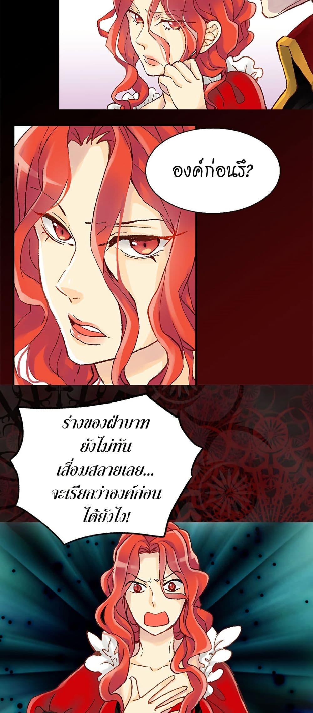 Manga-lc-com อ่านมังงะ อ่านการ์ตูน ออนไลน์ ฟรี Isekai Empress ตอนที่ 1 2 3 4 5 6 7 8 9 10 11 12 13 14 ฟรี ไม่มีโฆษณา Manga-lc - อ่าน มังงะ อ่าน การ์ตูน ออนไลน์ อ่านมังงะ ฟรี