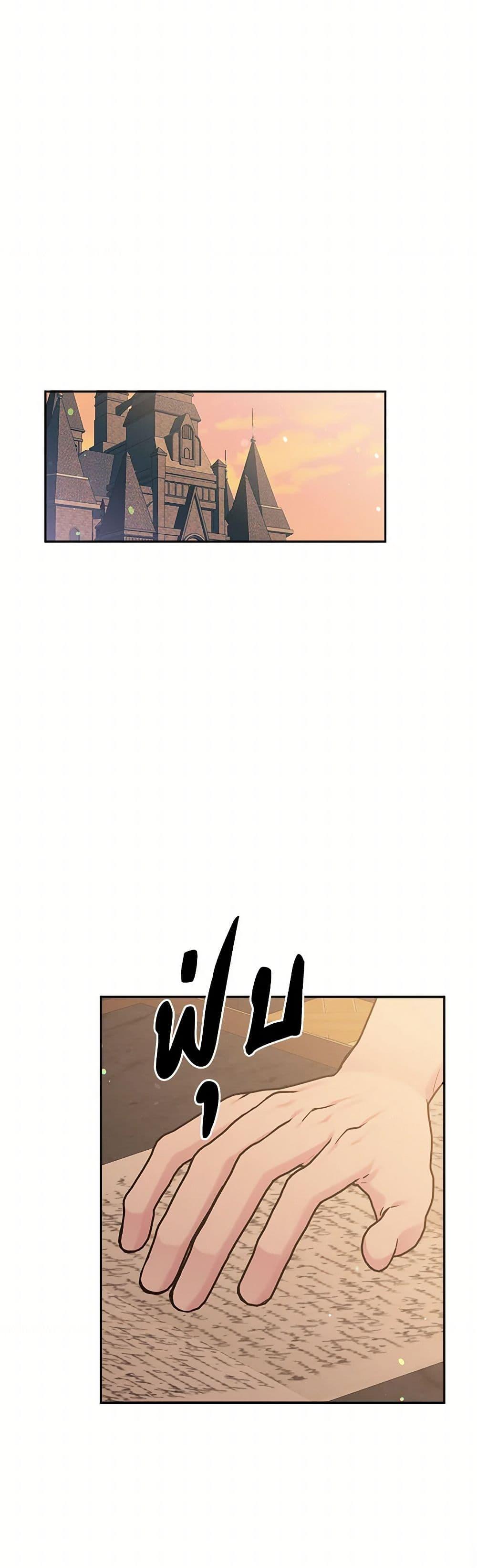 Manga-lc-com อ่านมังงะ อ่านการ์ตูน ออนไลน์ ฟรี My Goal is to Live a Long ตอนที่ 1 2 3 4 5 6 7 8 9 10 11 12 13 14 ฟรี ไม่มีโฆษณา Manga-lc - อ่าน มังงะ อ่าน การ์ตูน ออนไลน์ อ่านมังงะ ฟรี