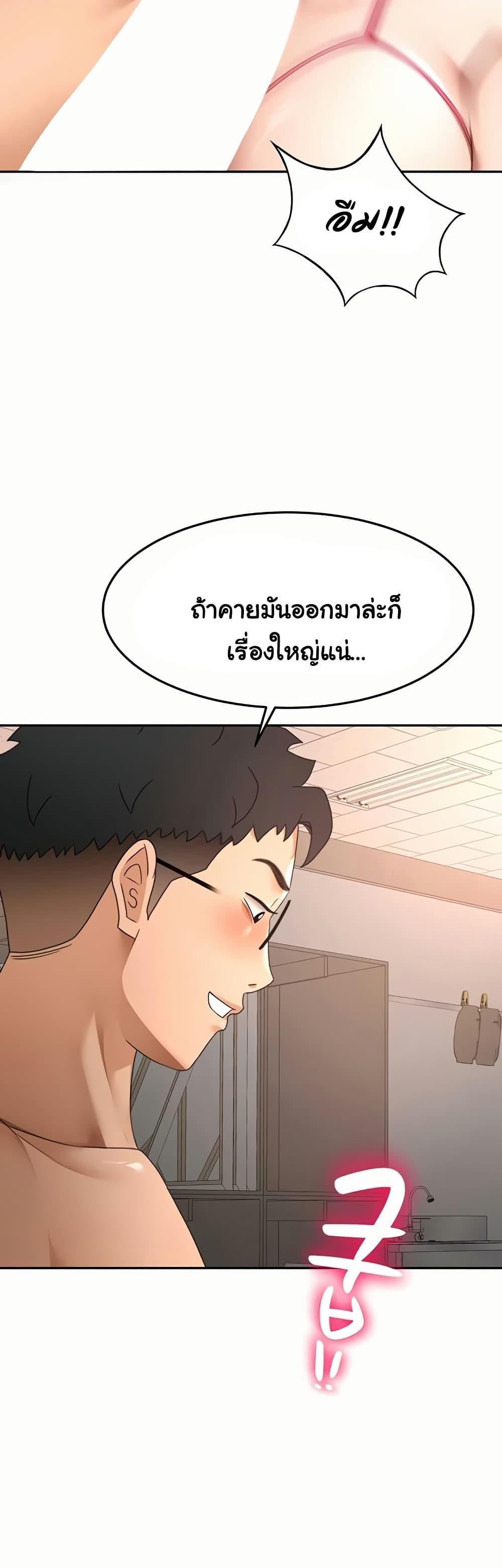 Doujin-Lc- อ่าน โดจิน มังฮวา เกาหลี ญี่ปุ่น จีน แปลไทย Rooftop Sex King ตอนที่ 1 2 3 4 5 6 7 8 9 10 11 12 13 14 ฟรี ไม่มีโฆษณา อ่าน โดจิน Manhwa เกาหลี ญี่ปุ่น จีน เรามีครบ คัดมาให้เน้นๆ โดจิน 18+ รับประกันความฟินโดย  Doujin Lc