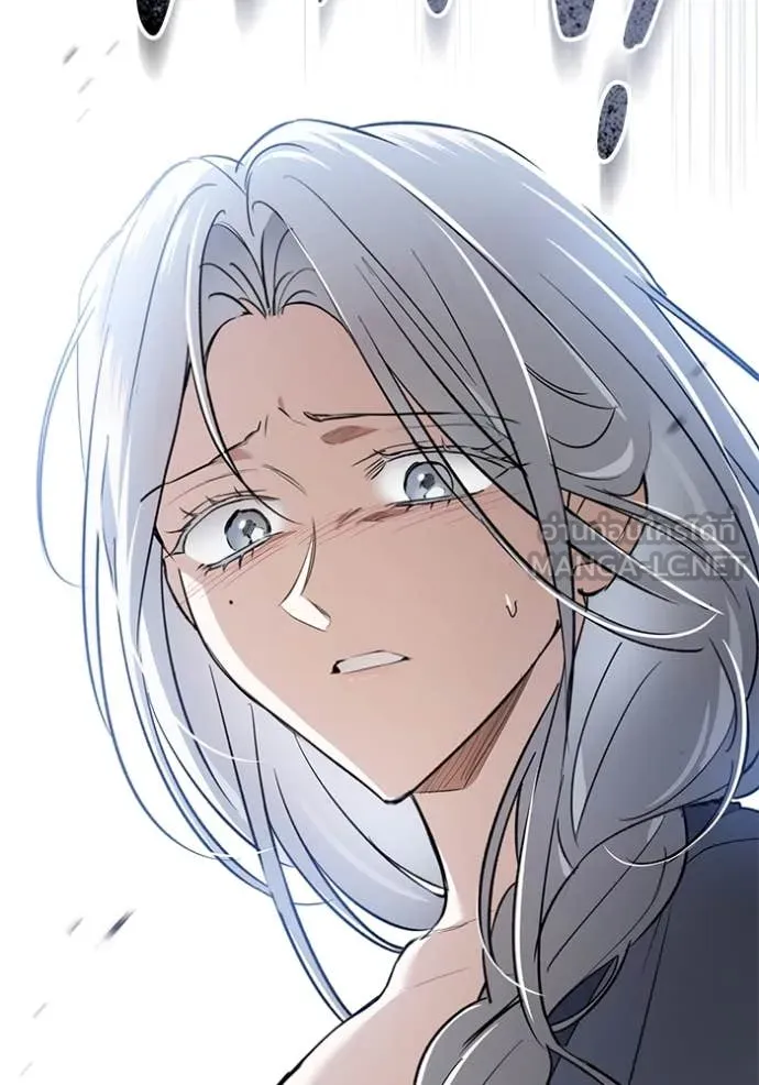 ยามหมาป่าทมิฬ ตอนที่ 79 รูปที่ 61