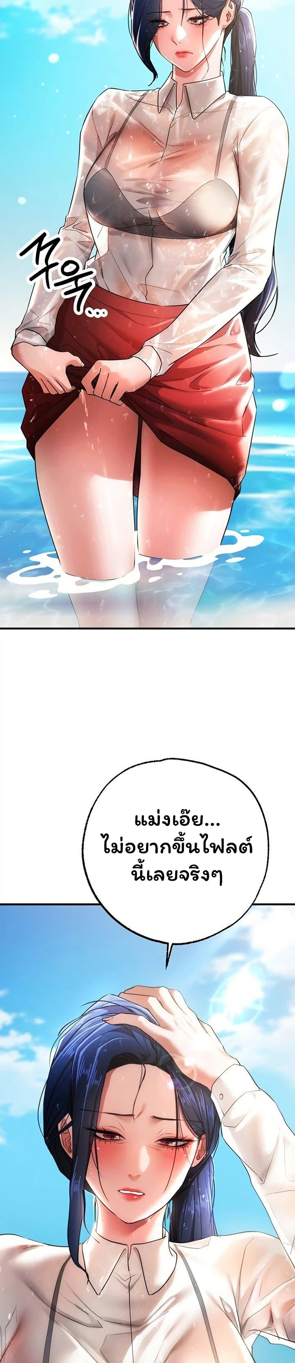 Doujin-Lc- อ่าน โดจิน มังฮวา เกาหลี ญี่ปุ่น จีน แปลไทย I Banged All ตอนที่ 1 2 3 4 5 6 7 8 9 10 11 12 13 14 ฟรี ไม่มีโฆษณา อ่าน โดจิน Manhwa เกาหลี ญี่ปุ่น จีน เรามีครบ คัดมาให้เน้นๆ โดจิน 18+ รับประกันความฟินโดย  Doujin Lc