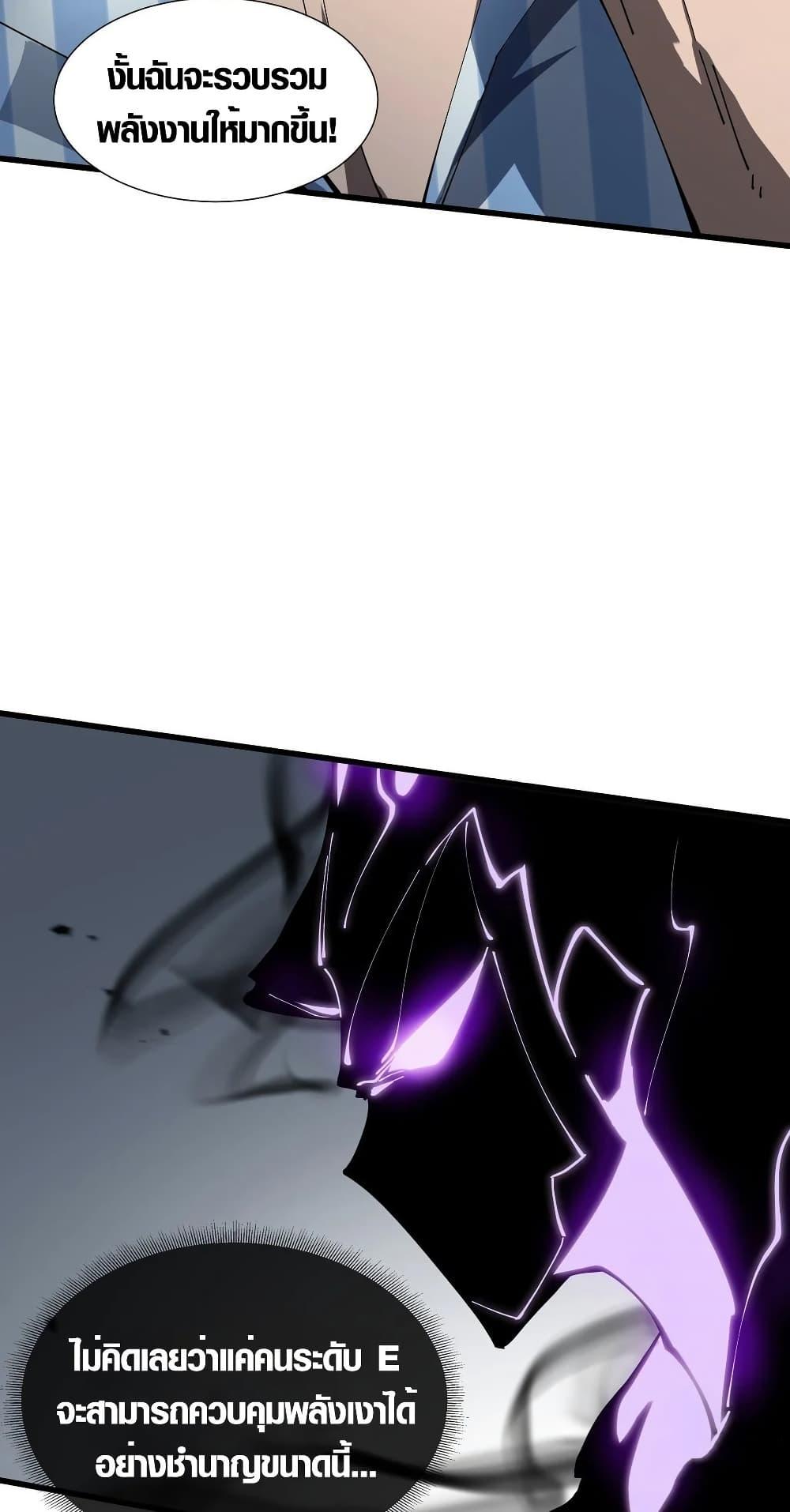 Manga-lc-com อ่านมังงะ อ่านการ์ตูน ออนไลน์ ฟรี Tyrant of the Otherworld Prison My Shadow Can Evolve Infinitely ตอนที่ 1 2 3 4 5 6 7 8 9 10 11 12 13 14 ฟรี ไม่มีโฆษณา Manga-lc - อ่าน มังงะ อ่าน การ์ตูน ออนไลน์ อ่านมังงะ ฟรี