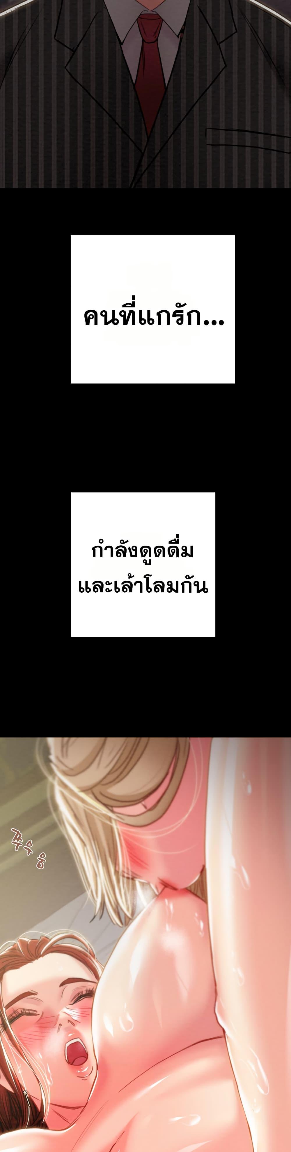 Doujin-Lc- อ่าน โดจิน มังฮวา เกาหลี ญี่ปุ่น จีน แปลไทย The Man Who Devours ตอนที่ 1 2 3 4 5 6 7 8 9 10 11 12 13 14 ฟรี ไม่มีโฆษณา อ่าน โดจิน Manhwa เกาหลี ญี่ปุ่น จีน เรามีครบ คัดมาให้เน้นๆ โดจิน 18+ รับประกันความฟินโดย  Doujin Lc