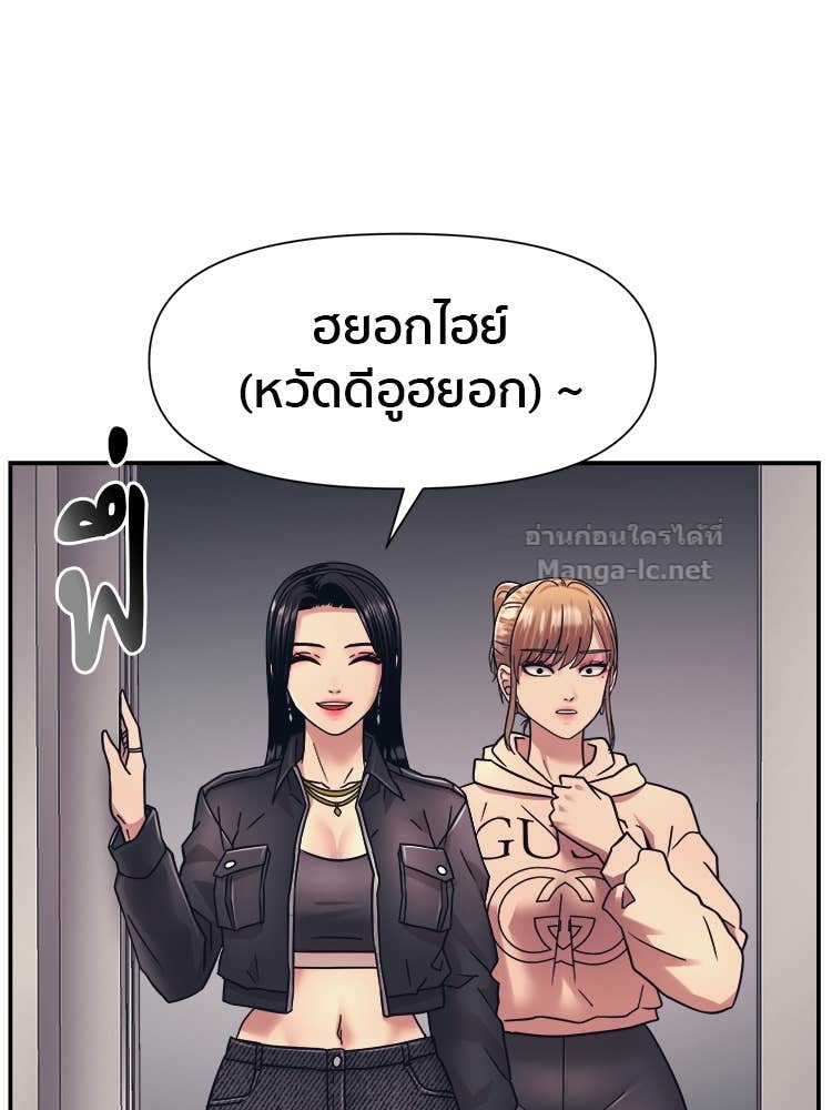 Doujin-Lc- อ่าน โดจิน มังฮวา เกาหลี ญี่ปุ่น จีน แปลไทย โคตรแกร่ง ตอนที่ 1 2 3 4 5 6 7 8 9 10 11 12 13 14 ฟรี ไม่มีโฆษณา อ่าน โดจิน Manhwa เกาหลี ญี่ปุ่น จีน เรามีครบ คัดมาให้เน้นๆ โดจิน 18+ รับประกันความฟินโดย Doujin Lc