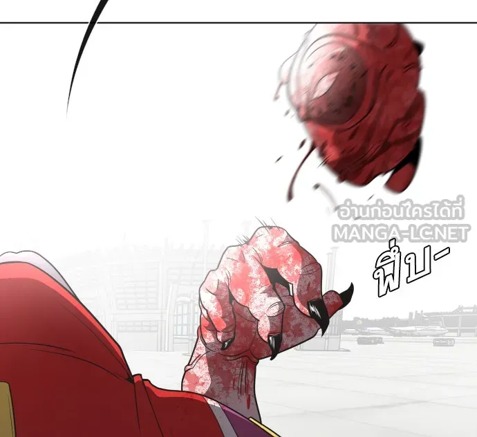ยุคแห่งยอดมนุษย์ ตอนที่ 27 รูปที่ 81