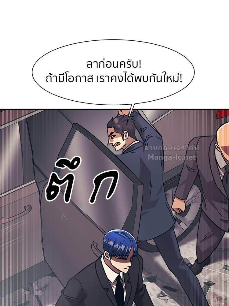 Doujin-Lc- อ่าน โดจิน มังฮวา เกาหลี ญี่ปุ่น จีน แปลไทย โคตรแกร่ง ตอนที่ 1 2 3 4 5 6 7 8 9 10 11 12 13 14 ฟรี ไม่มีโฆษณา อ่าน โดจิน Manhwa เกาหลี ญี่ปุ่น จีน เรามีครบ คัดมาให้เน้นๆ โดจิน 18+ รับประกันความฟินโดย Doujin Lc