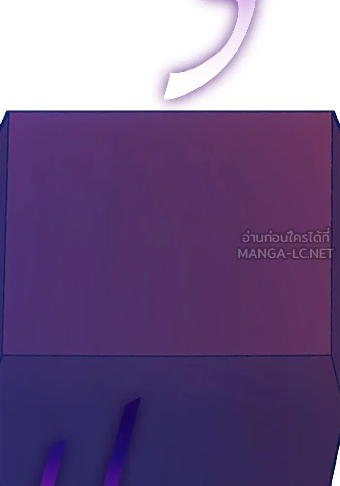 +99 ท่อนไม้พร้อมบวก ตอนที่ 29 ศัตรูที่แข็งแกร่งที่สุด (2) รูปที่ 354