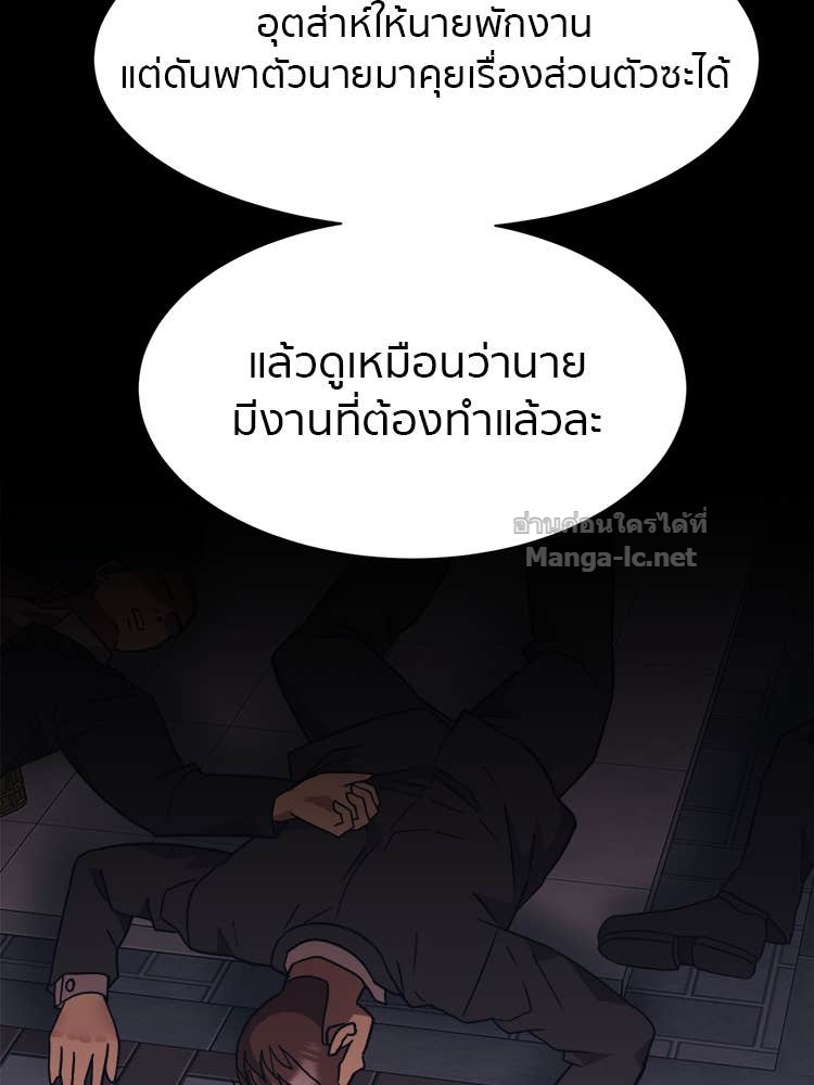 Doujin-Lc- อ่าน โดจิน มังฮวา เกาหลี ญี่ปุ่น จีน แปลไทย โคตรแกร่ง ตอนที่ 1 2 3 4 5 6 7 8 9 10 11 12 13 14 ฟรี ไม่มีโฆษณา อ่าน โดจิน Manhwa เกาหลี ญี่ปุ่น จีน เรามีครบ คัดมาให้เน้นๆ โดจิน 18+ รับประกันความฟินโดย Doujin Lc