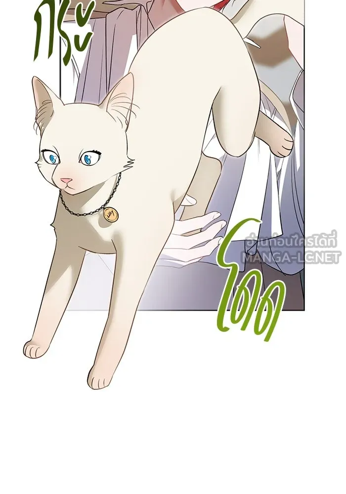 ขอวิธีส่งสามีลงนรก ตอนที่ 12 รูปที่ 30