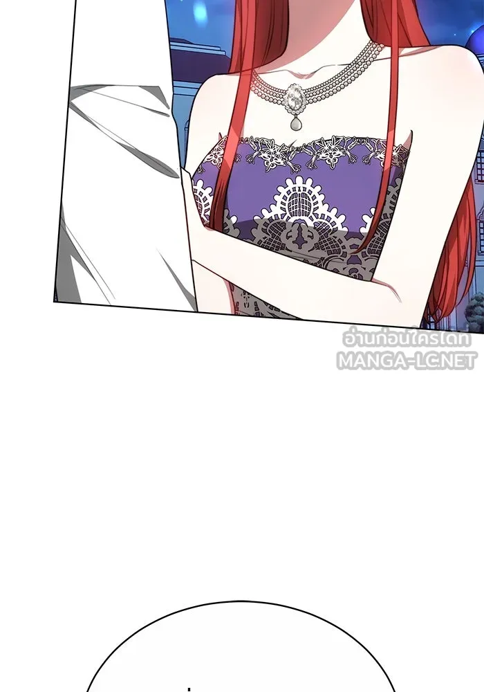 เหตุผลที่ฉันนอกใจ ตอนที่ 22 รูปที่ 96