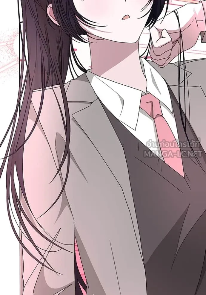 ฉันเนี่ยนะ ตอนที่ 50 รูปที่ 61