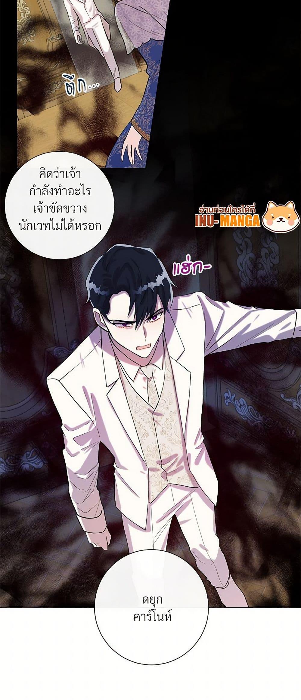 Manga-lc-com อ่านมังงะ อ่านการ์ตูน ออนไลน์ ฟรี Please Don’t Eat Me! ตอนที่ 1 2 3 4 5 6 7 8 9 10 11 12 13 14 ฟรี ไม่มีโฆษณา Manga-lc - อ่าน มังงะ อ่าน การ์ตูน ออนไลน์ อ่านมังงะ ฟรี