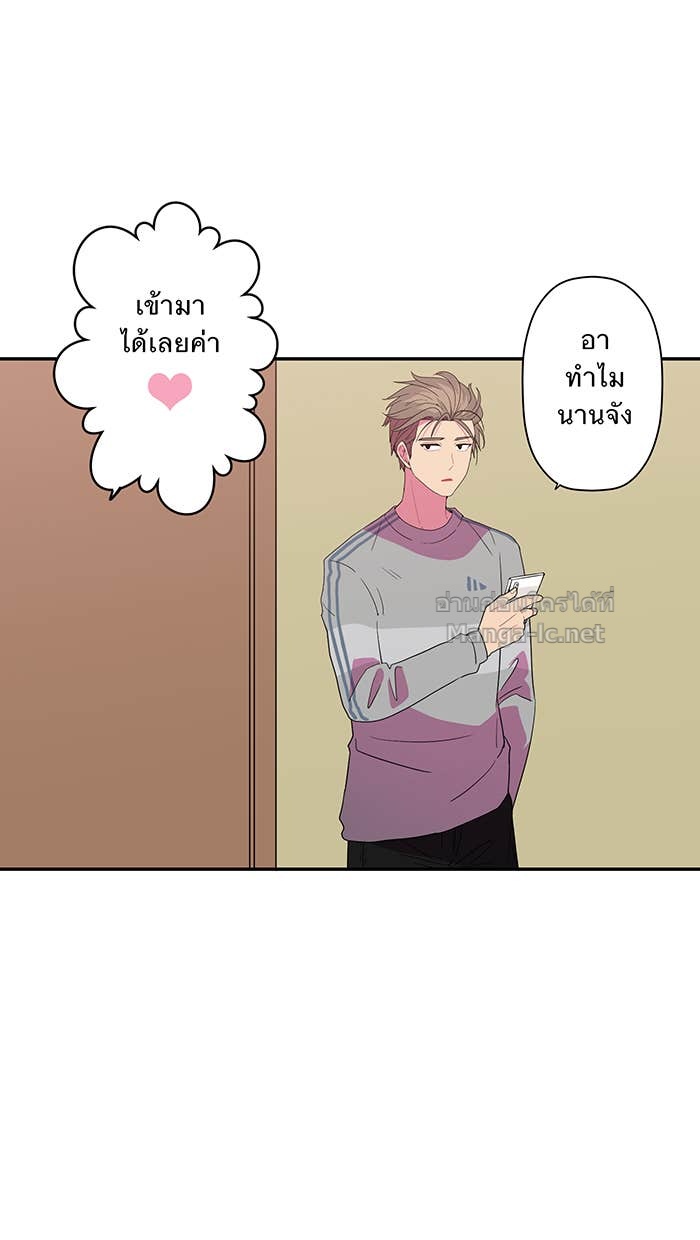 Doujin-Lc- อ่าน โดจิน มังฮวา เกาหลี ญี่ปุ่น จีน แปลไทย Take My Money รักนี้...มีเปย์ ตอนที่ 1 2 3 4 5 6 7 8 9 10 11 12 13 14 ฟรี ไม่มีโฆษณา อ่าน โดจิน Manhwa เกาหลี ญี่ปุ่น จีน เรามีครบ คัดมาให้เน้นๆ โดจิน 18+ รับประกันความฟินโดย Doujin Lc
