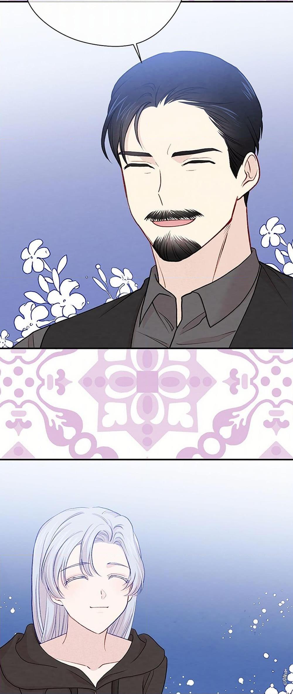 Manga-lc-com อ่านมังงะ อ่านการ์ตูน ออนไลน์ ฟรี Iris – The Lady and Her Smartphone ตอนที่ 1 2 3 4 5 6 7 8 9 10 11 12 13 14 ฟรี ไม่มีโฆษณา Manga-lc - อ่าน มังงะ อ่าน การ์ตูน ออนไลน์ อ่านมังงะ ฟรี