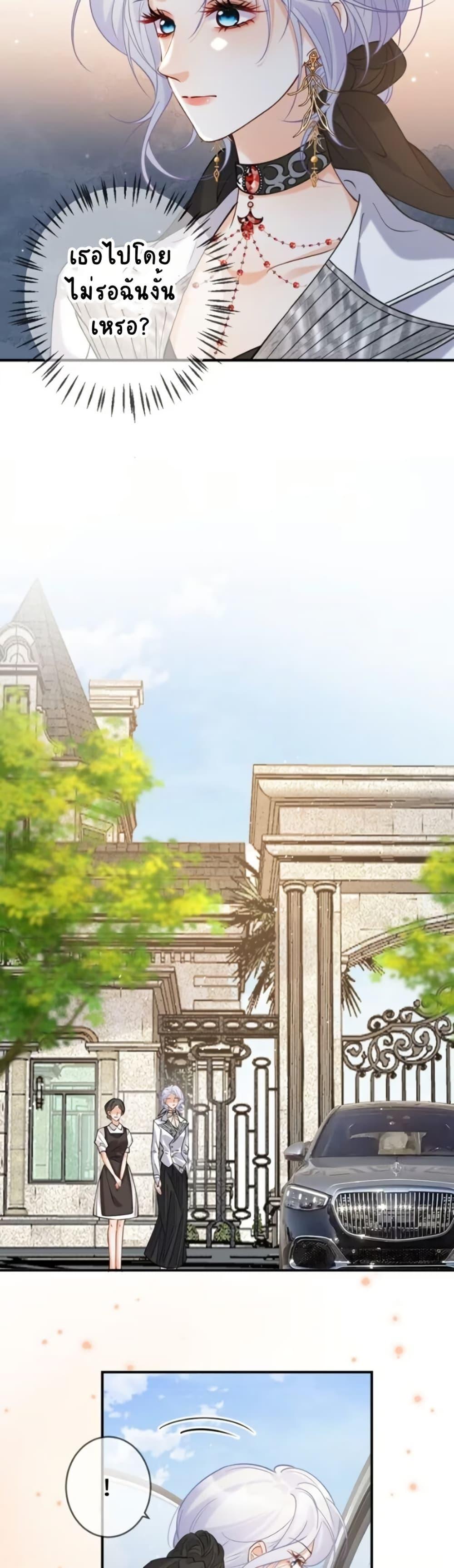 Manga-lc-com อ่านมังงะ อ่านการ์ตูน ออนไลน์ ฟรี Black Moonlight Heroine Always Wants to Mark Me ตอนที่ 1 2 3 4 5 6 7 8 9 10 11 12 13 14 ฟรี ไม่มีโฆษณา Manga-lc - อ่าน มังงะ อ่าน การ์ตูน ออนไลน์ อ่านมังงะ ฟรี