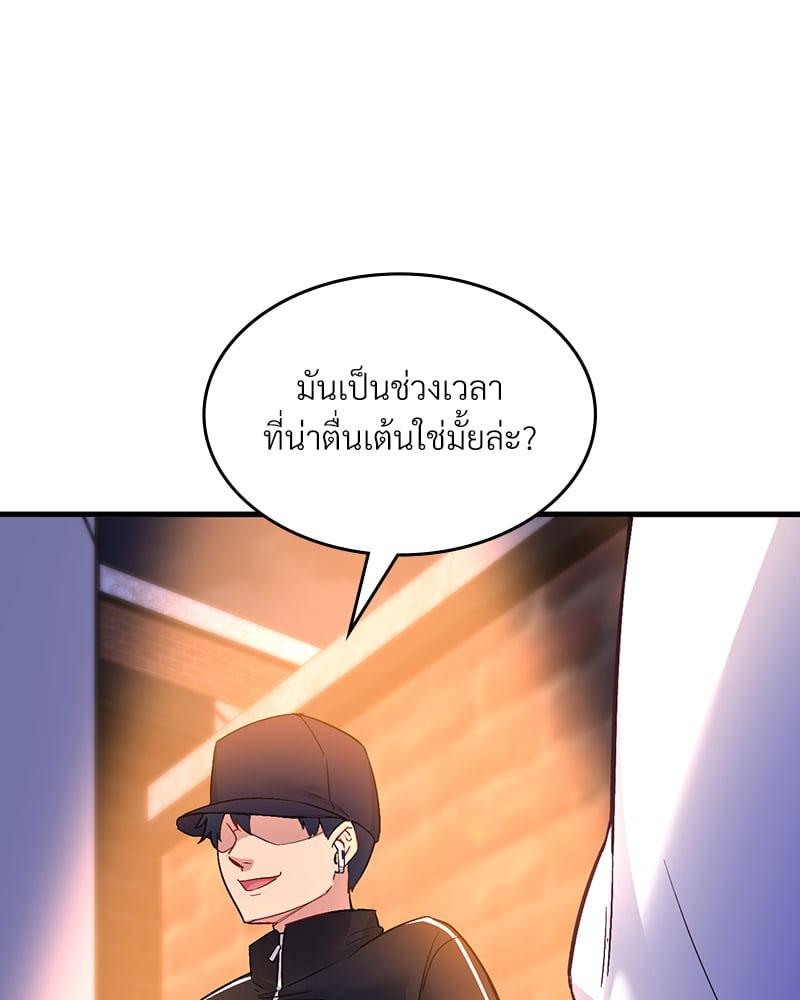 Doujin-Lc- อ่าน โดจิน มังฮวา เกาหลี ญี่ปุ่น จีน แปลไทย Playing On Hard Mode ตอนที่ 1 2 3 4 5 6 7 8 9 10 11 12 13 14 ฟรี ไม่มีโฆษณา อ่าน โดจิน Manhwa เกาหลี ญี่ปุ่น จีน เรามีครบ คัดมาให้เน้นๆ โดจิน 18+ รับประกันความฟินโดย  Doujin Lc