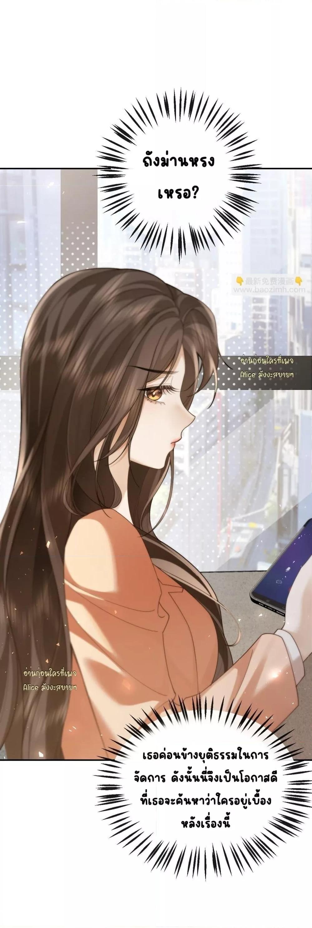 Manga-lc-com อ่านมังงะ อ่านการ์ตูน ออนไลน์ ฟรี Seduceher–กั ตอนที่ 1 2 3 4 5 6 7 8 9 10 11 12 13 14 ฟรี ไม่มีโฆษณา Manga-lc - อ่าน มังงะ อ่าน การ์ตูน ออนไลน์ อ่านมังงะ ฟรี
