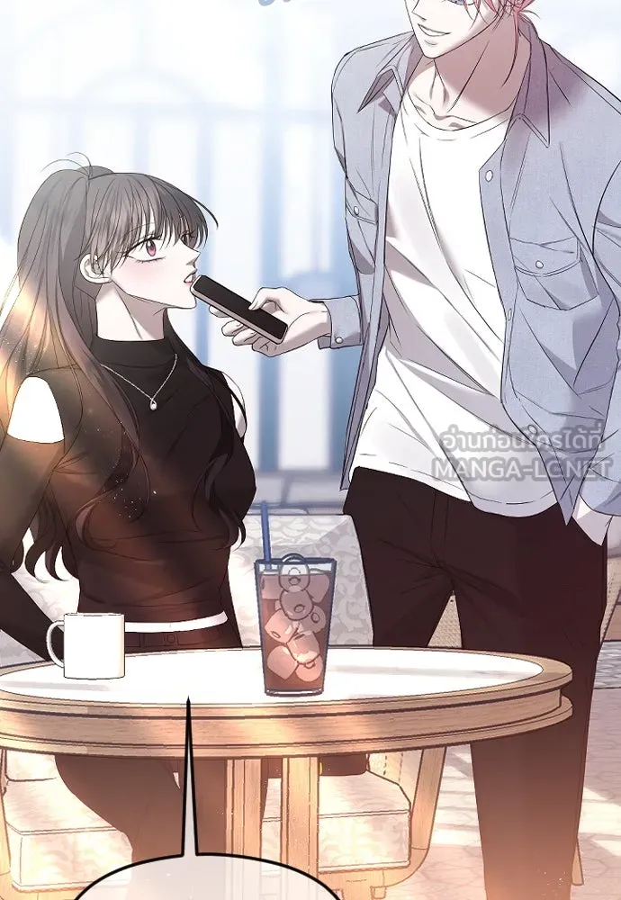 วิธีหนีตายจากนิยายโรคจิต ตอนที่ 41 รูปที่ 3