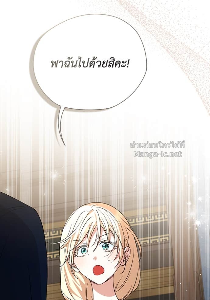 Doujin-Lc- อ่าน โดจิน มังฮวา เกาหลี ญี่ปุ่น จีน แปลไทย คิดว่าการบิดเบือนต้นฉบับ มันทำได้ง่าย ๆ หรือไง ตอนที่ 1 2 3 4 5 6 7 8 9 10 11 12 13 14 ฟรี ไม่มีโฆษณา อ่าน โดจิน Manhwa เกาหลี ญี่ปุ่น จีน เรามีครบ คัดมาให้เน้นๆ โดจิน 18+ รับประกันความฟินโดย Doujin Lc