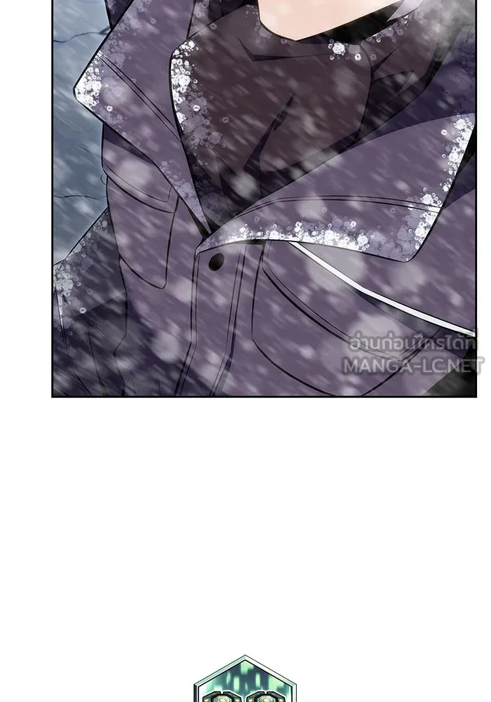 ผู้เล่นหน้าใหม่เลเวลแมกซ์ ตอนที่ 89 วิธีที่รอยัลเพลเยอร์สั่นสะเทือ รูปที่ 45