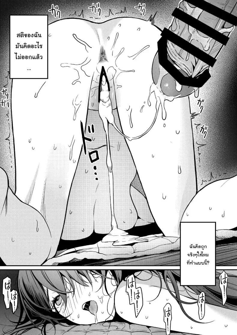 Doujin-Lc- อ่าน โดจิน มังฮวา เกาหลี ญี่ปุ่น จีน แปลไทย ขอแค่ได้แต่งงานก็พอ ตอนที่ 1 2 3 4 5 6 7 8 9 10 11 12 13 14 ฟรี ไม่มีโฆษณา อ่าน โดจิน Manhwa เกาหลี ญี่ปุ่น จีน เรามีครบ คัดมาให้เน้นๆ โดจิน 18+ รับประกันความฟินโดย  Doujin Lc