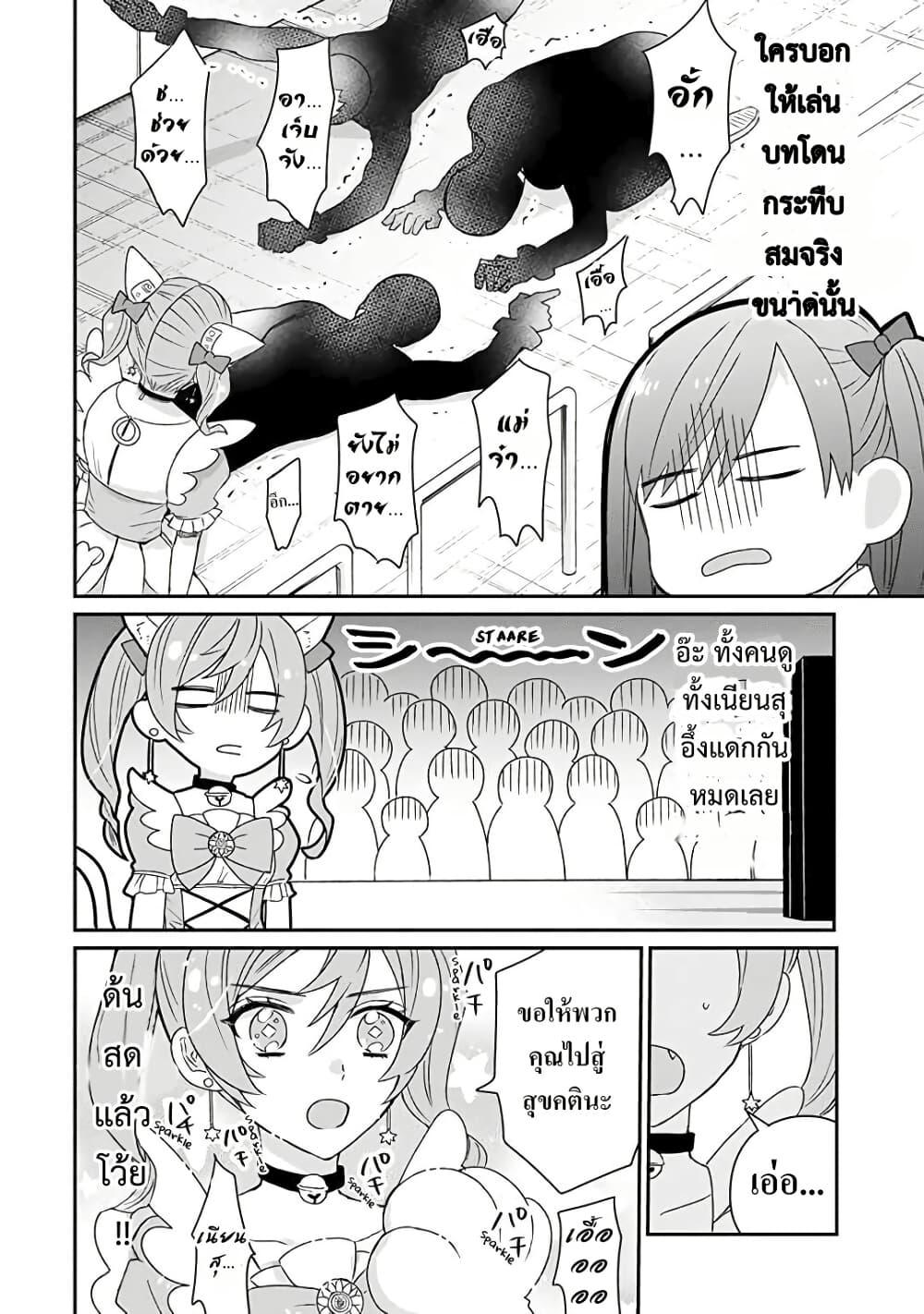 Manga-lc-com อ่านมังงะ อ่านการ์ตูน ออนไลน์ ฟรี Yakuza no Oooyabun ga Umarekawatta Hanashi ตอนที่ 1 2 3 4 5 6 7 8 9 10 11 12 13 14 ฟรี ไม่มีโฆษณา Manga-lc - อ่าน มังงะ อ่าน การ์ตูน ออนไลน์ อ่านมังงะ ฟรี