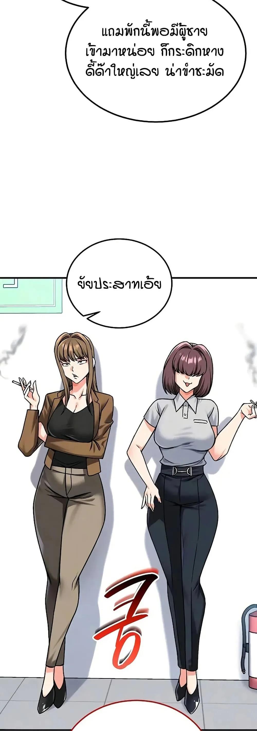 Doujin-Lc- อ่าน โดจิน มังฮวา เกาหลี ญี่ปุ่น จีน แปลไทย Wanna Join the Company ตอนที่ 1 2 3 4 5 6 7 8 9 10 11 12 13 14 ฟรี ไม่มีโฆษณา อ่าน โดจิน Manhwa เกาหลี ญี่ปุ่น จีน เรามีครบ คัดมาให้เน้นๆ โดจิน 18+ รับประกันความฟินโดย  Doujin Lc