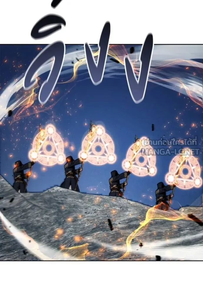 ศึกชิงบัลลังก์เทพเจ้ ตอนที่ 176 รูปที่ 46