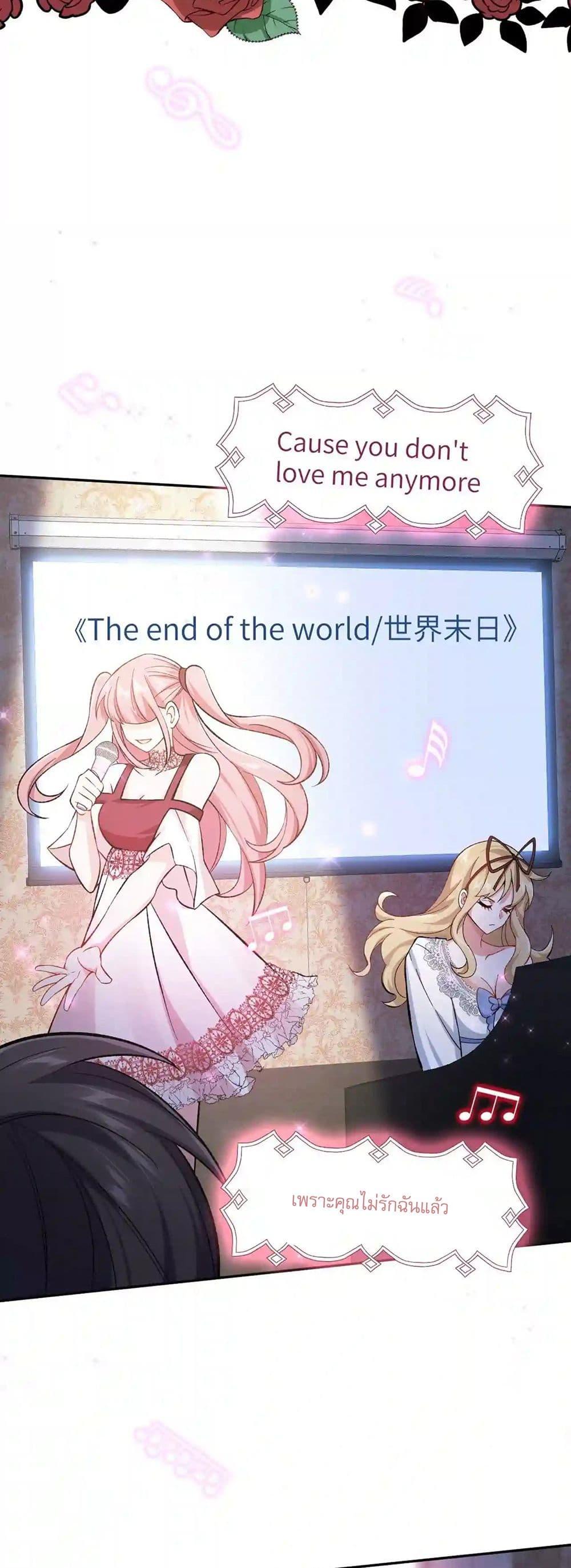 Manga-lc-com อ่านมังงะ อ่านการ์ตูน ออนไลน์ ฟรี An Hai Ji Yuan ตอนที่ 1 2 3 4 5 6 7 8 9 10 11 12 13 14 ฟรี ไม่มีโฆษณา Manga-lc - อ่าน มังงะ อ่าน การ์ตูน ออนไลน์ อ่านมังงะ ฟรี