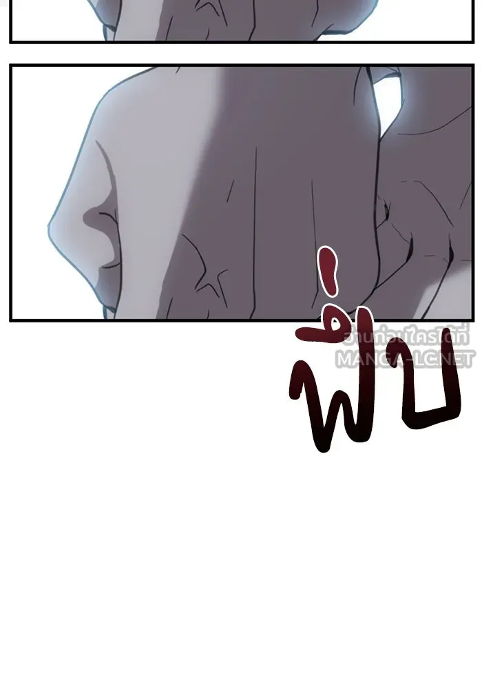 ชีวิตรักฉบับเดจาวู ตอนที่ 11 รูปที่ 45