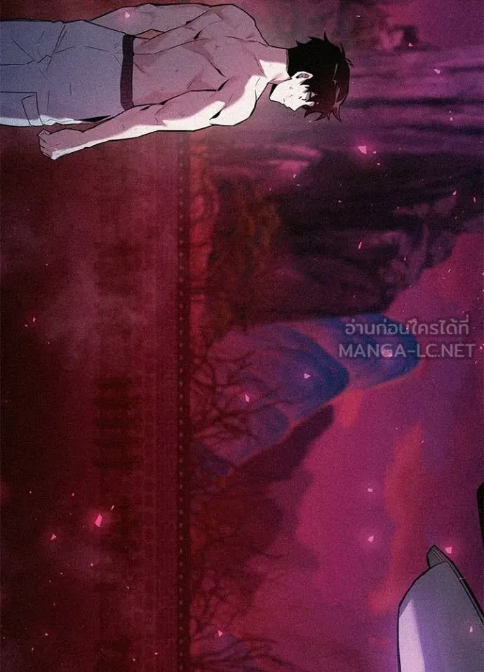คืนแห่งโทแกบี ตอนที่ 114 รูปที่ 147