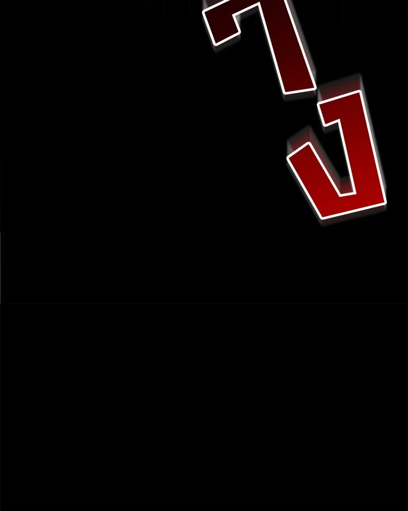 แด่ความเกลียดชัง ตอนที่ 21 รูปที่ 86