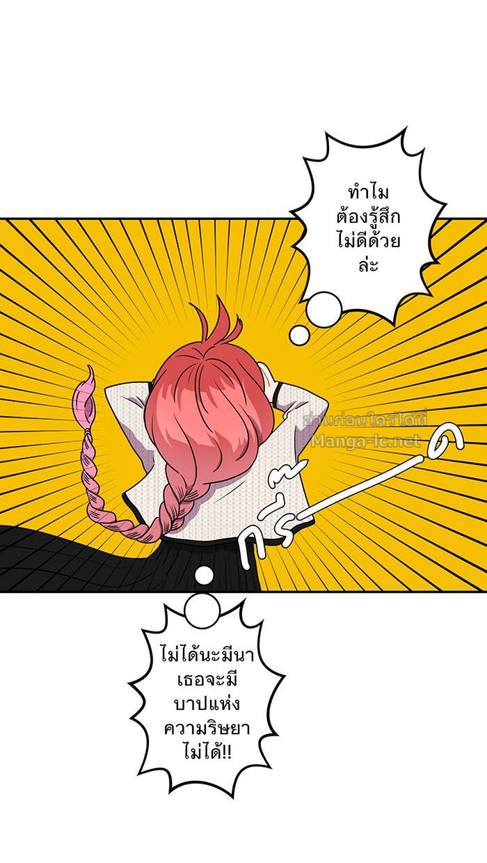 Doujin-Lc- อ่าน โดจิน มังฮวา เกาหลี ญี่ปุ่น จีน แปลไทย Take My Money รักนี้...มีเปย์ ตอนที่ 1 2 3 4 5 6 7 8 9 10 11 12 13 14 ฟรี ไม่มีโฆษณา อ่าน โดจิน Manhwa เกาหลี ญี่ปุ่น จีน เรามีครบ คัดมาให้เน้นๆ โดจิน 18+ รับประกันความฟินโดย Doujin Lc