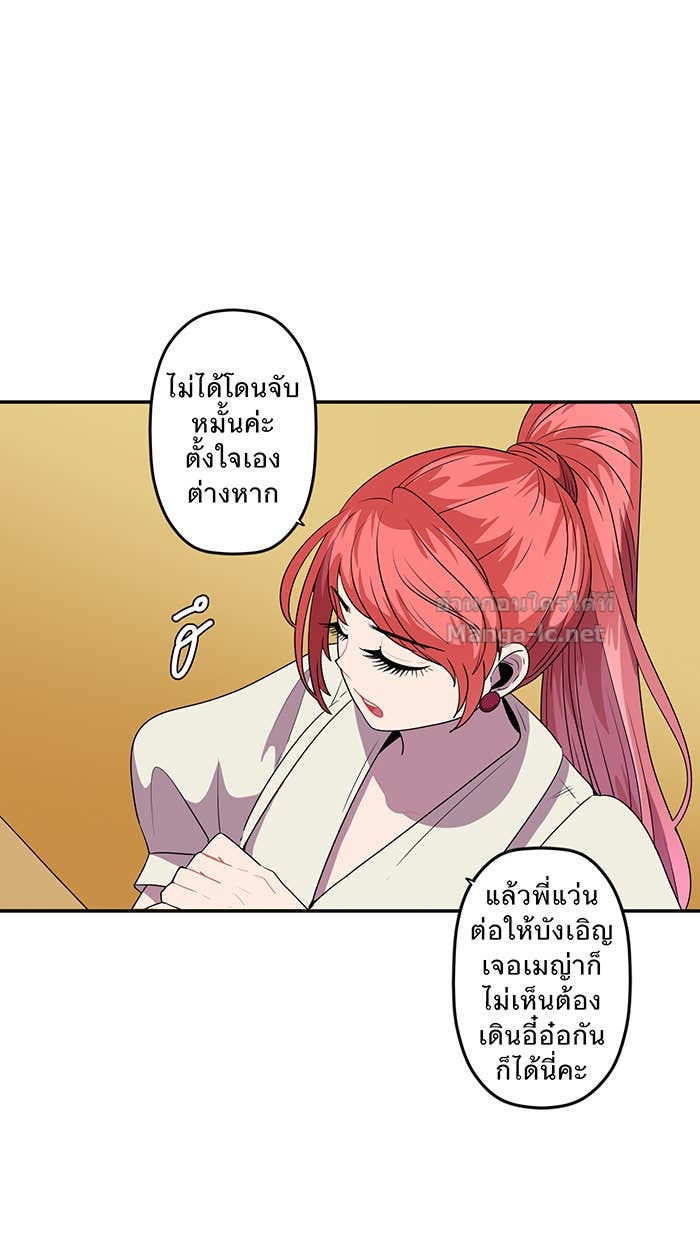 Doujin-Lc- อ่าน โดจิน มังฮวา เกาหลี ญี่ปุ่น จีน แปลไทย Take My Money รักนี้...มีเปย์ ตอนที่ 1 2 3 4 5 6 7 8 9 10 11 12 13 14 ฟรี ไม่มีโฆษณา อ่าน โดจิน Manhwa เกาหลี ญี่ปุ่น จีน เรามีครบ คัดมาให้เน้นๆ โดจิน 18+ รับประกันความฟินโดย Doujin Lc