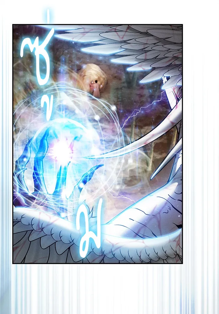 นักดาบอัจฉริยะจากอะคาเดมี ตอนที่ 2 รูปที่ 128