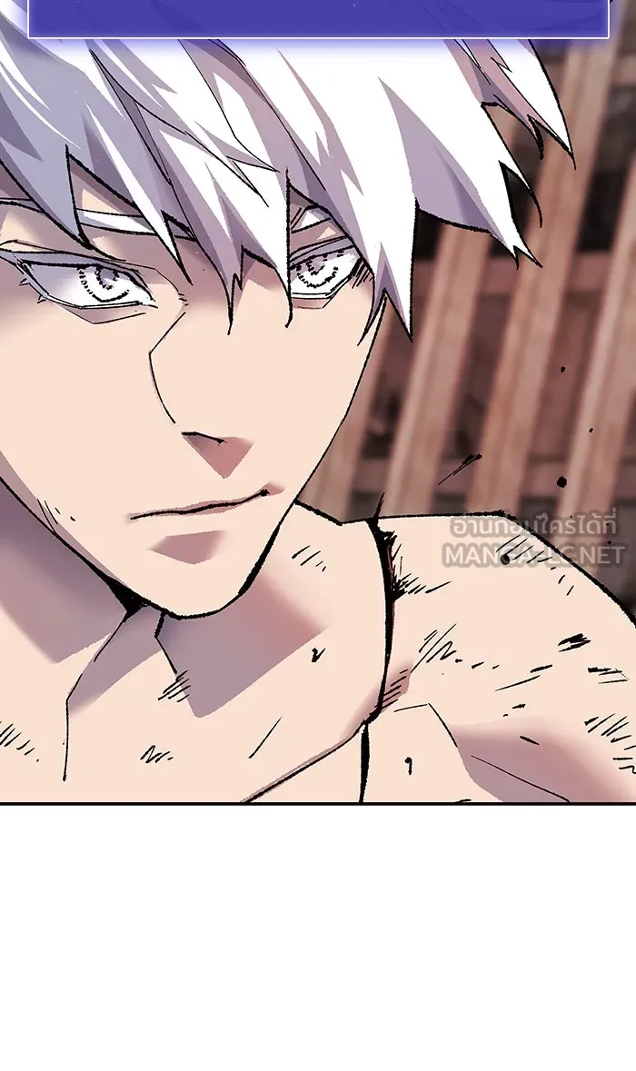 ยอดคนเลเวลทะลุ ตอนที่ 12 กิลด์บังแพสุดแข็งแกร่ง (8) รูปที่ 135