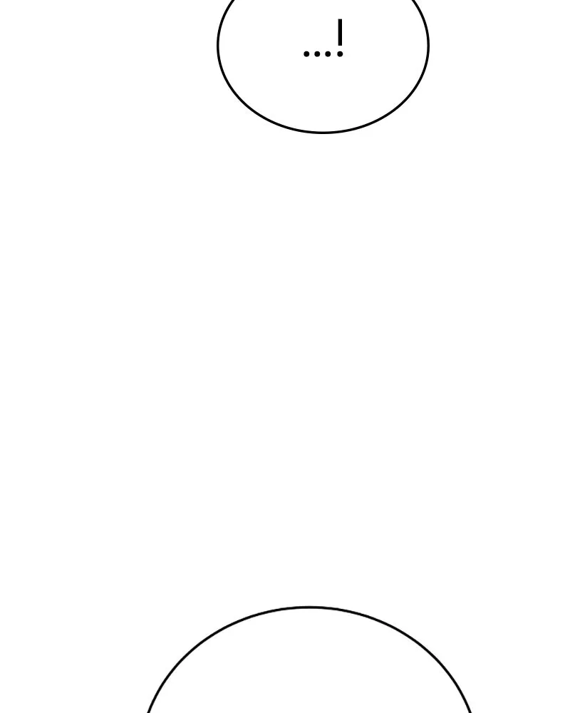 Player ตอนที่ 151 รูปที่ 106