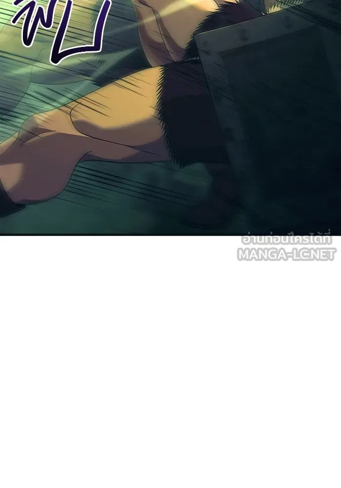 เอาชีวิตรอดในเกมฉบับคนเถื่อน ตอนที่ 26 รูปที่ 54