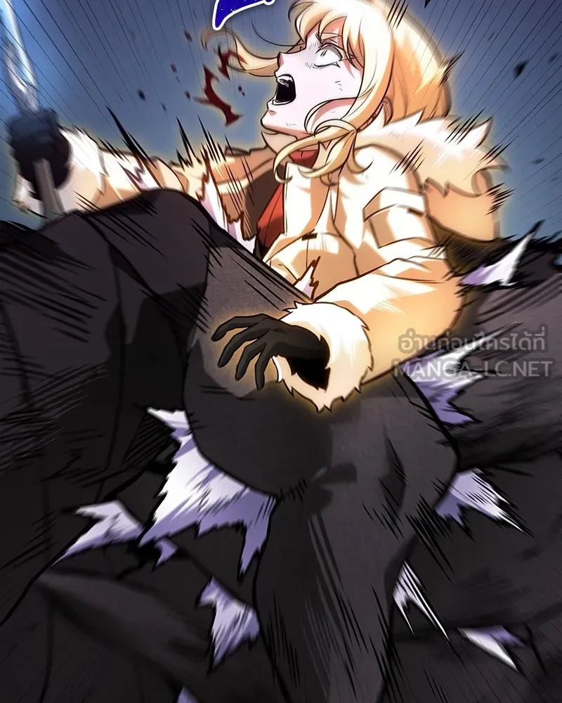 Omniscient Reader อ่านชะตาวันสิ้นโลก ตอนที่ 45 สมาคมนักชิม (6) รูปที่ 66