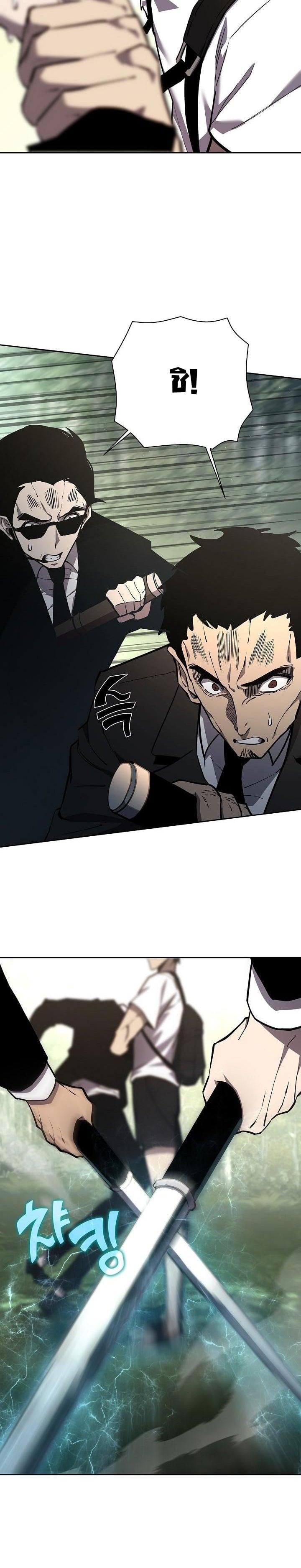 Manga-lc-com อ่านมังงะ อ่านการ์ตูน ออนไลน์ ฟรี The Sword God From a Ruined World ตอนที่ 1 2 3 4 5 6 7 8 9 10 11 12 13 14 ฟรี ไม่มีโฆษณา Manga-lc - อ่าน มังงะ อ่าน การ์ตูน ออนไลน์ อ่านมังงะ ฟรี