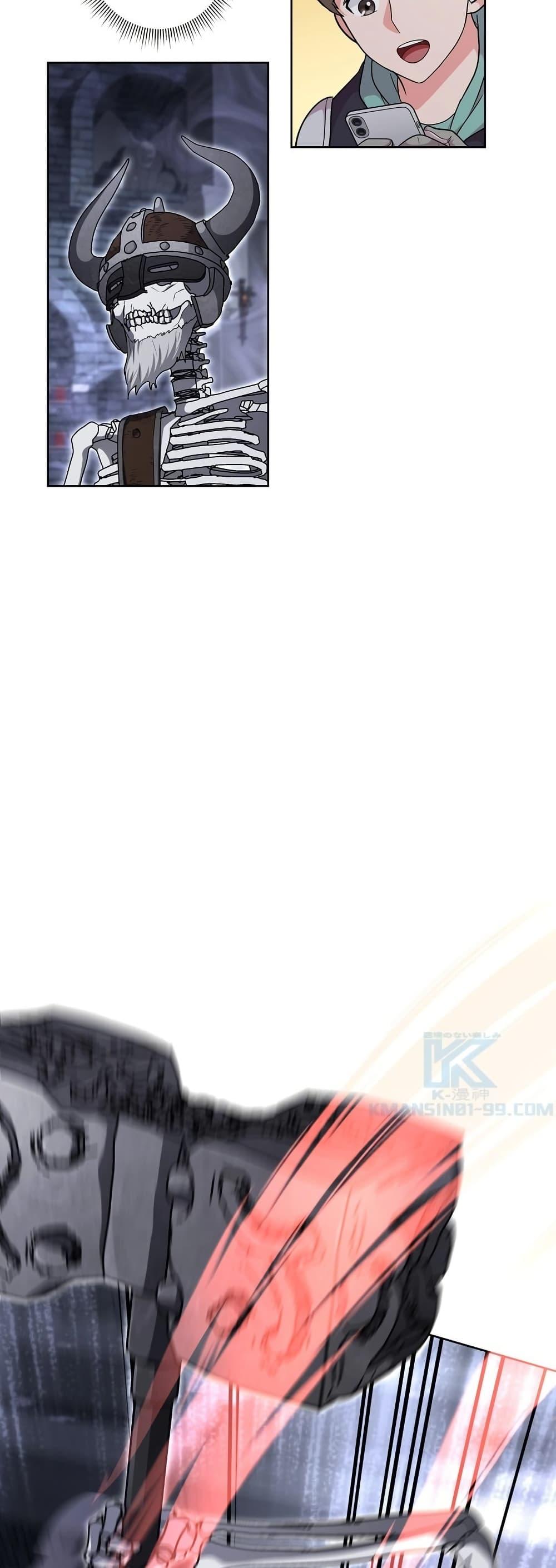 Manga-lc-com อ่านมังงะ อ่านการ์ตูน ออนไลน์ ฟรี The Female Lead Acquires Cheat Skills ตอนที่ 1 2 3 4 5 6 7 8 9 10 11 12 13 14 ฟรี ไม่มีโฆษณา Manga-lc - อ่าน มังงะ อ่าน การ์ตูน ออนไลน์ อ่านมังงะ ฟรี