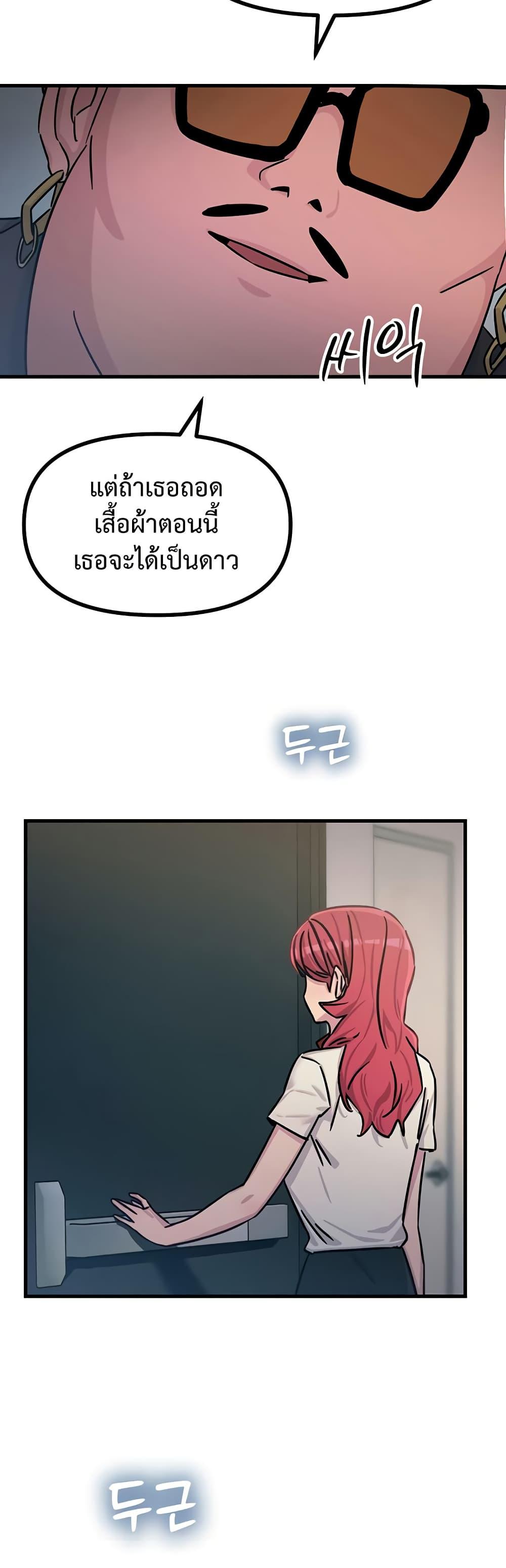 Doujin-Lc- อ่าน โดจิน มังฮวา เกาหลี ญี่ปุ่น จีน แปลไทย You Won’t Get Me ตอนที่ 1 2 3 4 5 6 7 8 9 10 11 12 13 14 ฟรี ไม่มีโฆษณา อ่าน โดจิน Manhwa เกาหลี ญี่ปุ่น จีน เรามีครบ คัดมาให้เน้นๆ โดจิน 18+ รับประกันความฟินโดย  Doujin Lc