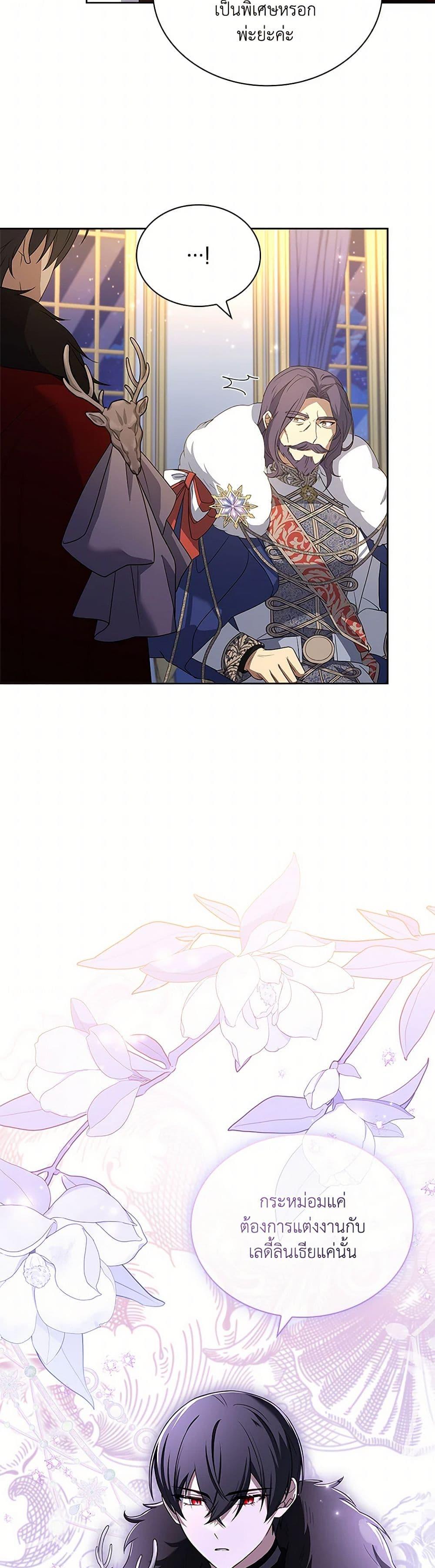 Manga-lc-com อ่านมังงะ อ่านการ์ตูน ออนไลน์ ฟรี Happy Sea World ตอนที่ 1 2 3 4 5 6 7 8 9 10 11 12 13 14 ฟรี ไม่มีโฆษณา Manga-lc - อ่าน มังงะ อ่าน การ์ตูน ออนไลน์ อ่านมังงะ ฟรี