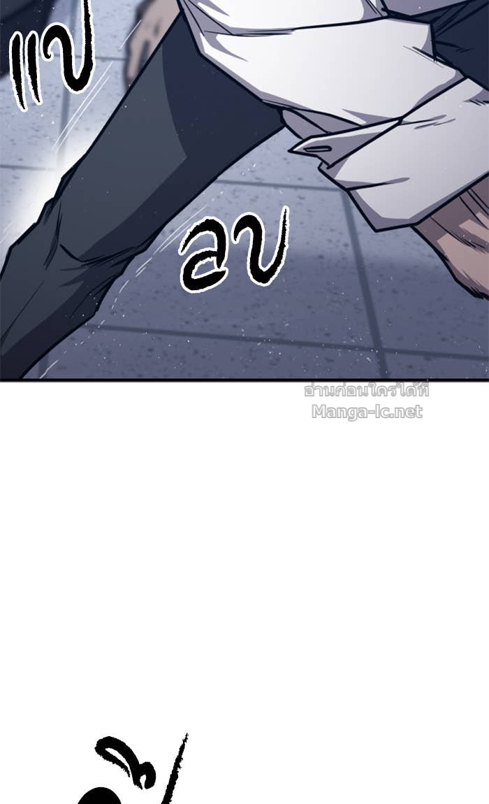 Doujin-Lc- อ่าน โดจิน มังฮวา เกาหลี ญี่ปุ่น จีน แปลไทย HECTOPASCAL ตอนที่ 1 2 3 4 5 6 7 8 9 10 11 12 13 14 ฟรี ไม่มีโฆษณา อ่าน โดจิน Manhwa เกาหลี ญี่ปุ่น จีน เรามีครบ คัดมาให้เน้นๆ โดจิน 18+ รับประกันความฟินโดย Doujin Lc