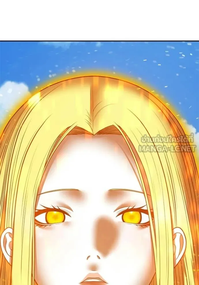 +99 ท่อนไม้ ตอนที่ 176 รูปที่ 397