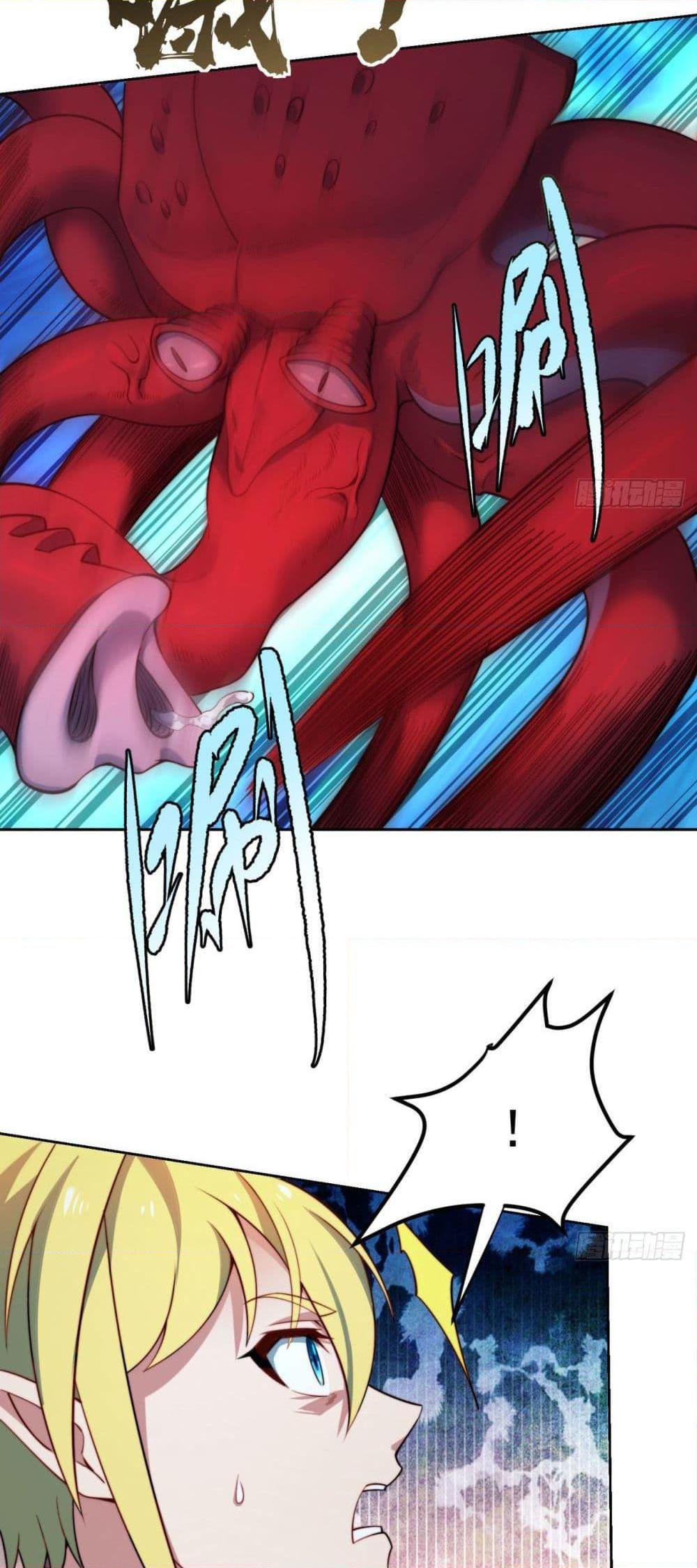 Manga-lc-com อ่านมังงะ อ่านการ์ตูน ออนไลน์ ฟรี The Beta Server For A Thousand Years ตอนที่ 1 2 3 4 5 6 7 8 9 10 11 12 13 14 ฟรี ไม่มีโฆษณา Manga-lc - อ่าน มังงะ อ่าน การ์ตูน ออนไลน์ อ่านมังงะ ฟรี