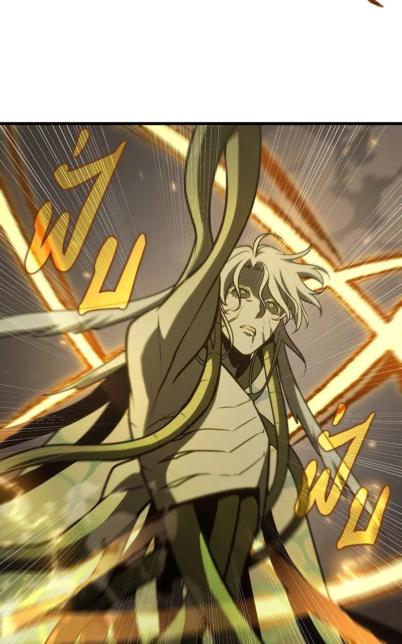 Omniscient Reader อ่านชะตาวันสิ้นโลก ตอนที่ 32 ความรักของคิมดกจา (9) รูปที่ 44