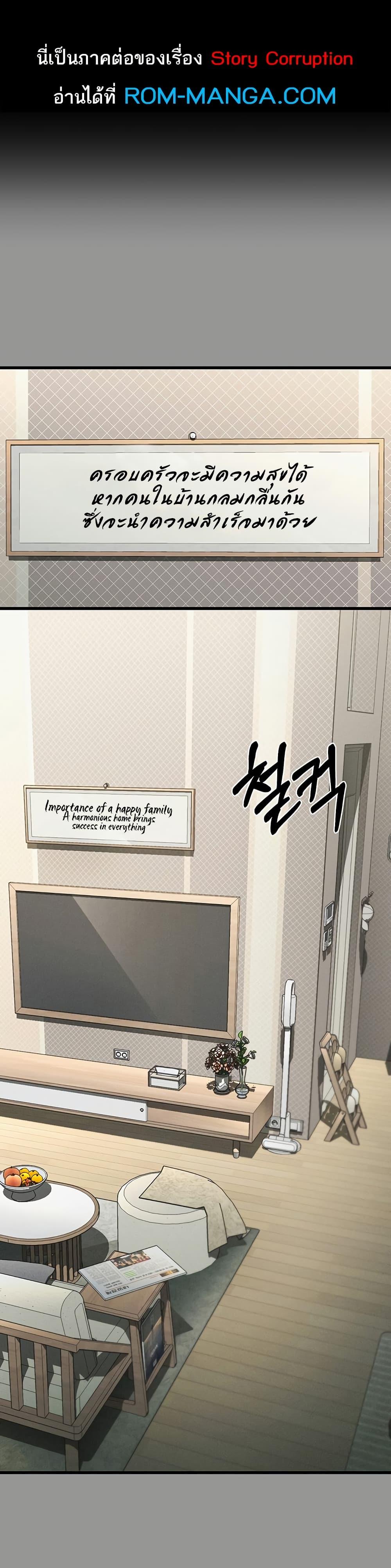 Doujin-Lc- อ่าน โดจิน มังฮวา เกาหลี ญี่ปุ่น จีน แปลไทย Dirty Talk ตอนที่ 1 2 3 4 5 6 7 8 9 10 11 12 13 14 ฟรี ไม่มีโฆษณา อ่าน โดจิน Manhwa เกาหลี ญี่ปุ่น จีน เรามีครบ คัดมาให้เน้นๆ โดจิน 18+ รับประกันความฟินโดย  Doujin Lc