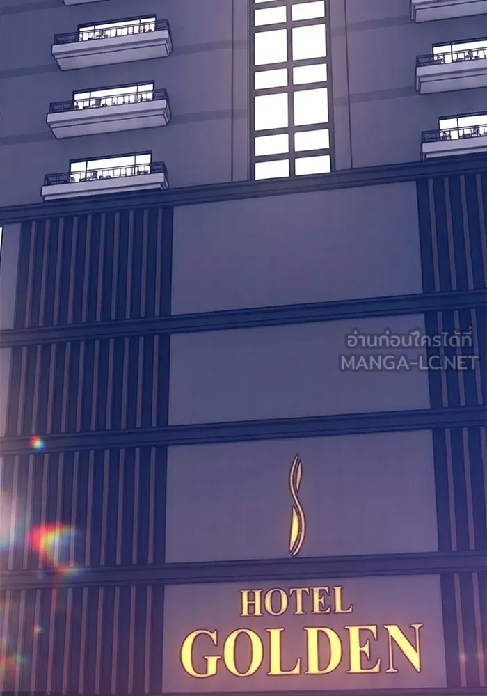 +99 ท่อนไม้พร้อมบวก ตอนที่ 125 การหยุดพักครั้งสุดท้าย รูปที่ 96