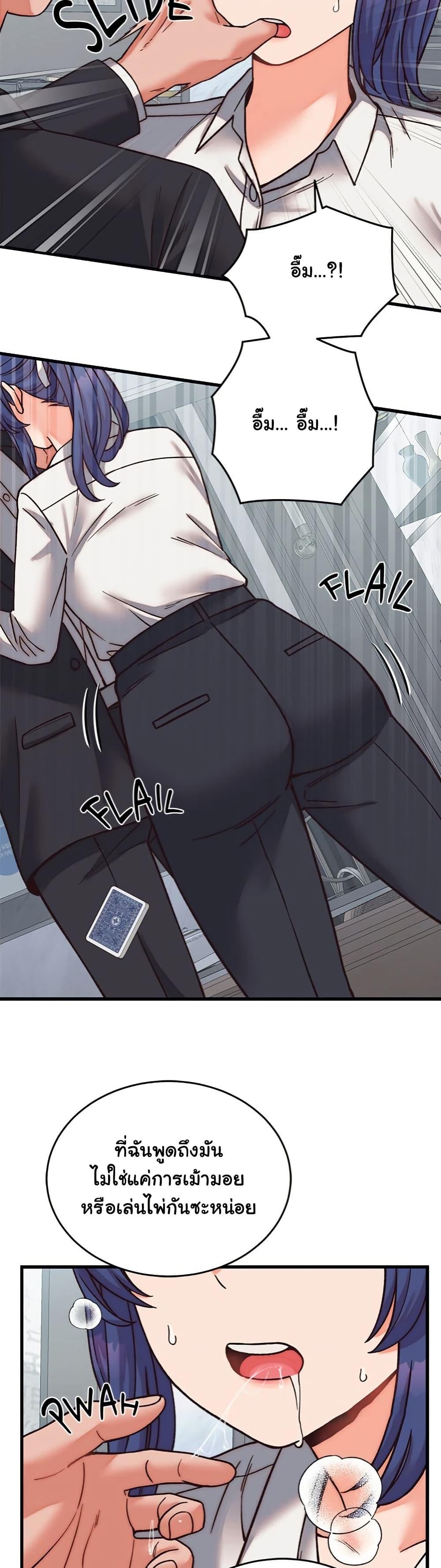 Doujin-Lc- อ่าน โดจิน มังฮวา เกาหลี ญี่ปุ่น จีน แปลไทย From Pauper to Prince ตอนที่ 1 2 3 4 5 6 7 8 9 10 11 12 13 14 ฟรี ไม่มีโฆษณา อ่าน โดจิน Manhwa เกาหลี ญี่ปุ่น จีน เรามีครบ คัดมาให้เน้นๆ โดจิน 18+ รับประกันความฟินโดย  Doujin Lc